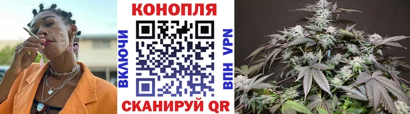 Что такое Верхнеуральск Кокаин  APVP  Марихуана  Амфетамин  mega вход  ГАШ 