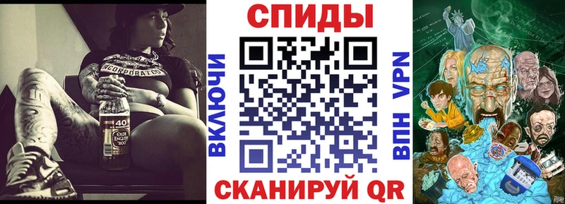 мориарти состав  где можно купить   Верхнеуральск  АМФ 98% 