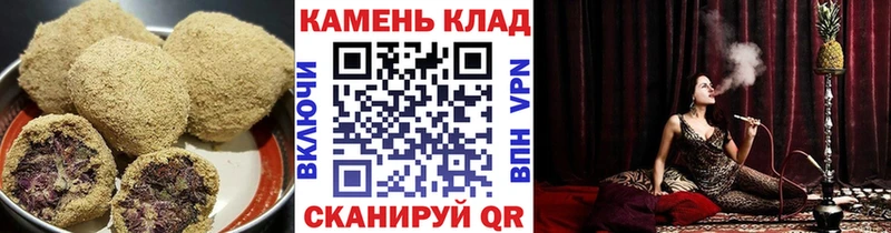 blacksprut ONION Верхнеуральск Cannafood конопля