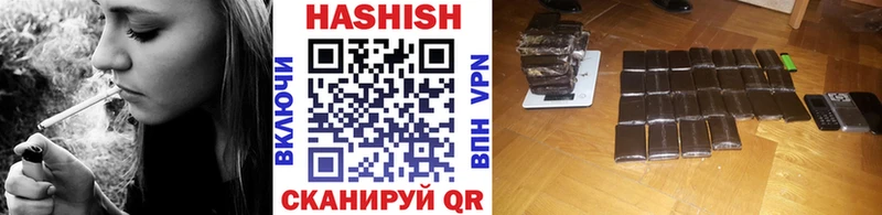 ГАШ Premium  Верхнеуральск 