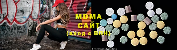 сатива Балабаново