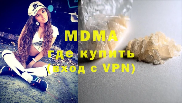 сатива Балабаново
