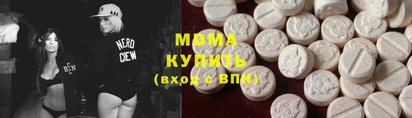 сатива Балабаново