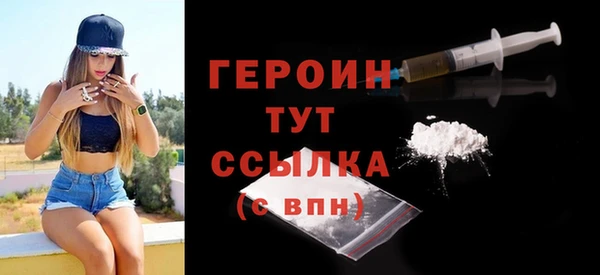 наркотики Белоозёрский