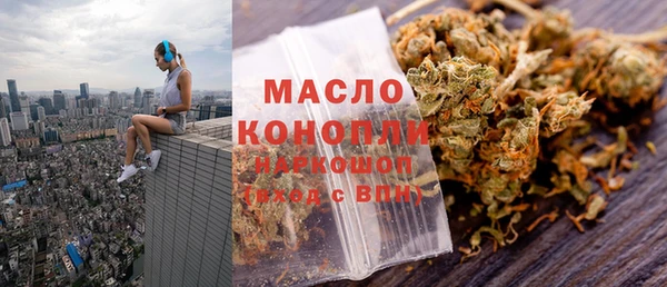 наркотики Белоозёрский