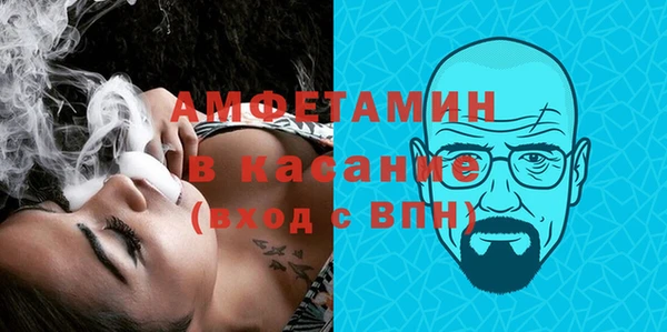 сатива Балабаново