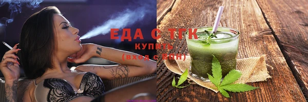 ешки Снежногорск