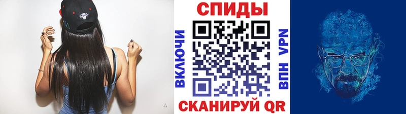 МЕТАМФЕТАМИН пудра  Верхнеуральск 