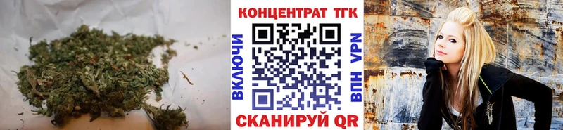 Дистиллят ТГК Wax  Верхнеуральск 